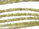 [Video] Yellow Diamond Chips half or 1strand beads (aprx.15inch/38cm)