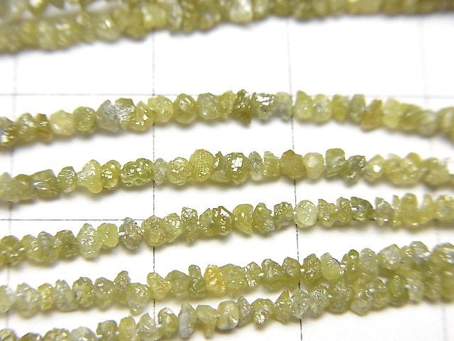 [Video] Yellow Diamond Chips half or 1strand beads (aprx.15inch/38cm)