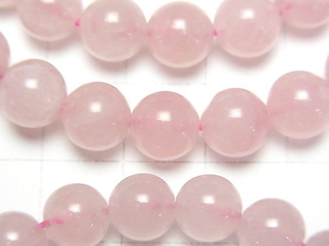 [Video] Madagascar Deep Rose Quartz AA+ Round 8mm Bracelet