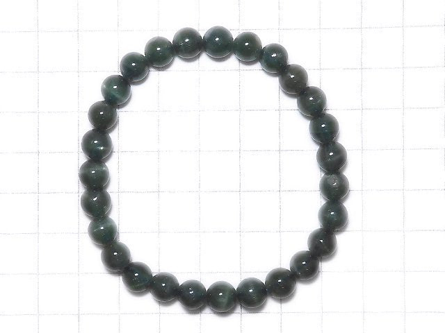 [Video][One of a kind] Apatite Cat's Eye Round 7mm Bracelet NO.20