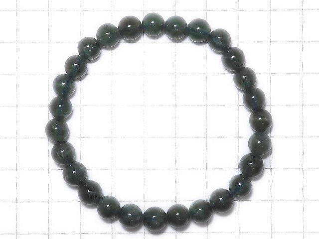 [Video][One of a kind] Apatite Cat's Eye Round 7mm Bracelet NO.23