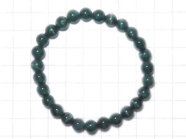 [Video][One of a kind] Apatite Cat's Eye Round 7mm Bracelet NO.25