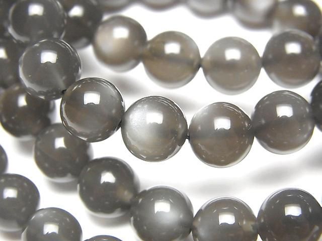 [Video] High-quality gray Moonstone AAA Round 8mm Bracelet