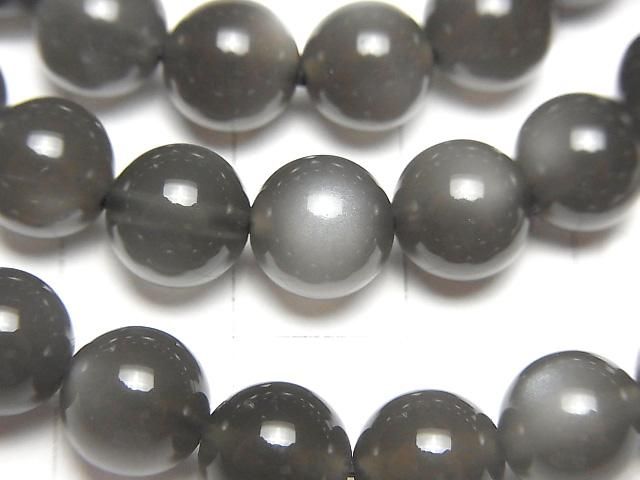 [Video] High-quality gray Moonstone AAA Round 8mm Bracelet