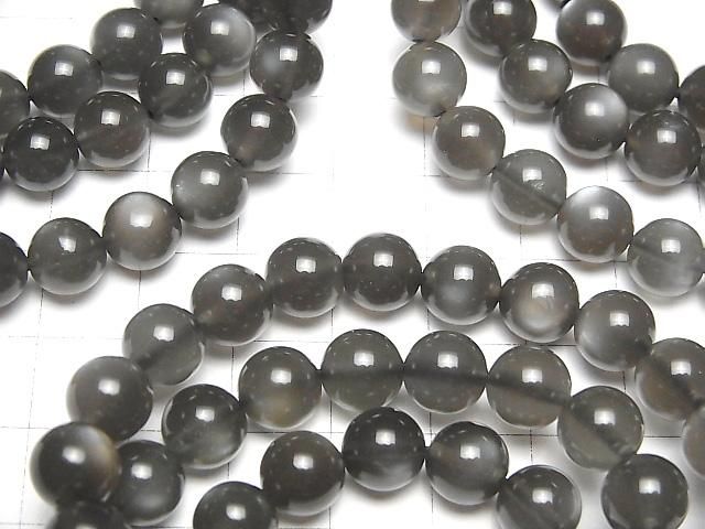 [Video] High-quality gray Moonstone AAA Round 8mm Bracelet