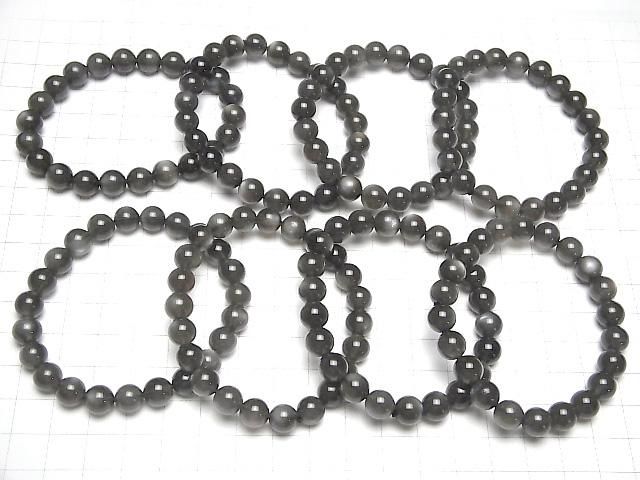 [Video] High-quality gray Moonstone AAA Round 8mm Bracelet