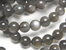 Accessories, Bracelet, Moonstone, Round Gemstone Beads