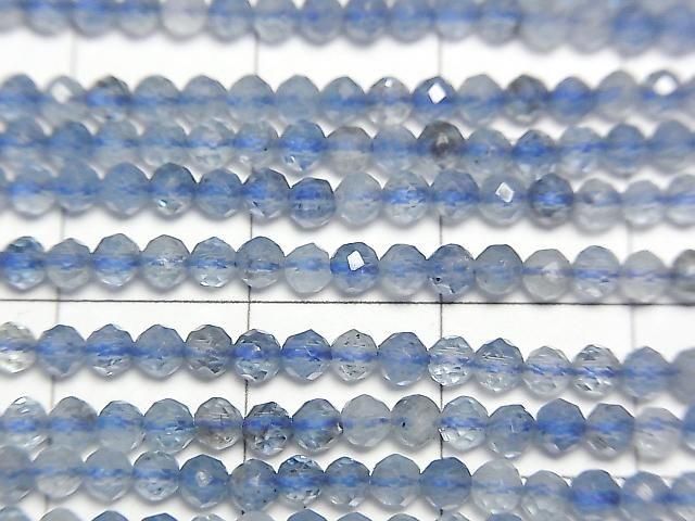 [Video] High Quality! Deep Blue Aquamarine AAA- Faceted Round 3mm 1-strand beads (approx. 15 inches/37 cm)