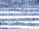 [Video] High Quality! Deep Blue Aquamarine AA++ Faceted Round 3mm 1strand beads (aprx.15inch/37cm)