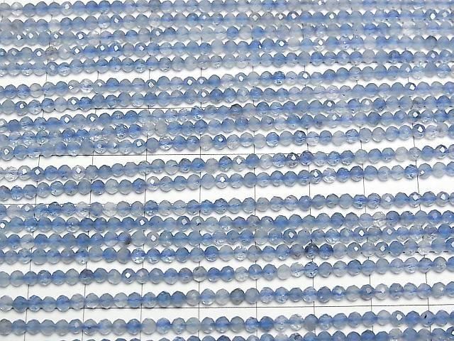 [Video] High Quality! Deep Blue Aquamarine AAA- Faceted Round 3mm 1-strand beads (approx. 15 inches/37 cm)