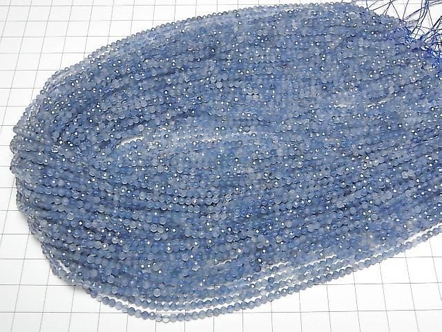 [Video] High Quality! Deep Blue Aquamarine AAA- Faceted Round 3mm 1-strand beads (approx. 15 inches/37 cm)