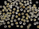 [Video]High Quality Rutilated Quartz AAA- Loose stone Round Faceted 4x4mm 10pcs