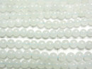 Amazonite AA++ Round 3mm 1strand beads (aprx.15inch/37cm)
