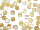 [Video]High Quality Rutilated Quartz AAA- Loose stone Round Faceted 5x5mm 5pcs