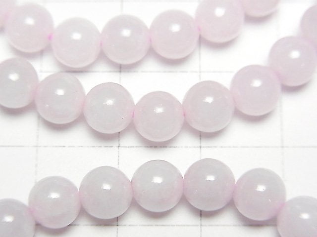 [Video] Lavender Jadeite AAA- Round 6mm Bracelet