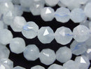 Aquamarine Gemstone Beads
