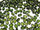 [Video]High Quality Chrome Diopside AAA Loose stone Oval Faceted 6x4mm 2pcs