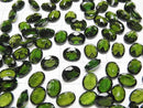 [Video]High Quality Chrome Diopside AAA Loose stone Oval Faceted 8x6mm 1pc