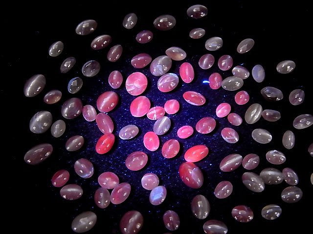 [Video] Alexandrite Cat's Eye AAA Oval Cabochon [S-M size] 4pcs