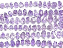 [Video]High Quality Amethyst AAA Faceted Nugget half or 1strand beads (aprx.7inch/18cm)