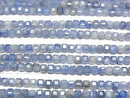 [Video] High Quality! Kyanite AA++ Cube Shape 2.5x2.5x2.5mm 1strand beads (aprx.15inch/37cm)