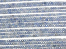 [Video] High Quality! Kyanite AA++ Cube Shape 2.5x2.5x2.5mm 1strand beads (aprx.15inch/37cm)