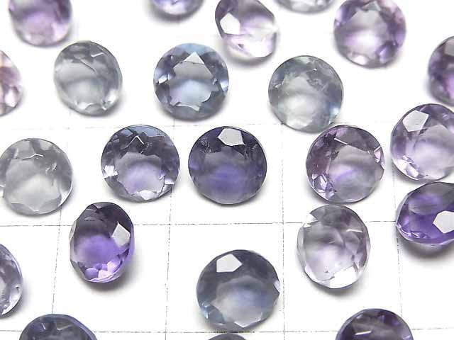 [Video]High Quality Multicolor Fluorite AAA Loose stone Round Faceted 7x7mm 2pcs