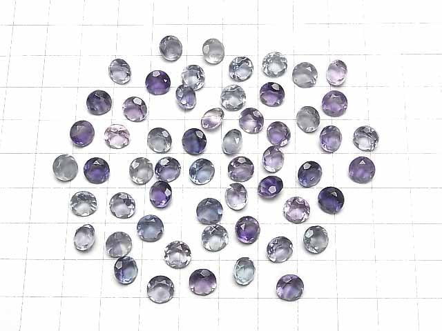 [Video]High Quality Multicolor Fluorite AAA Loose stone Round Faceted 7x7mm 2pcs