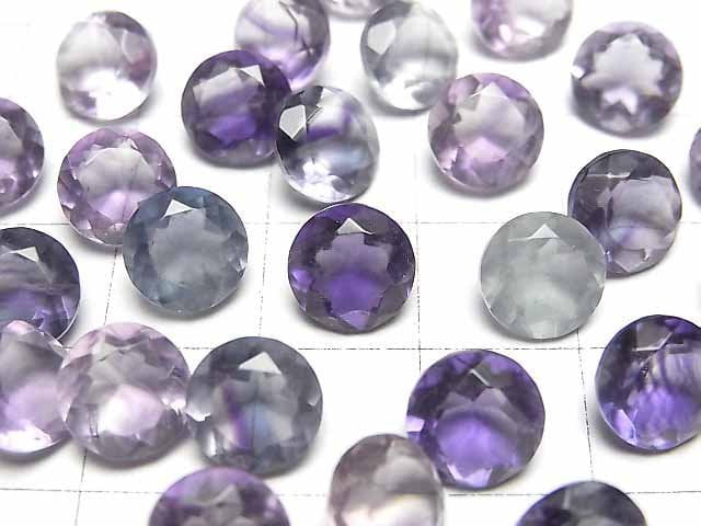 [Video]High Quality Multicolor Fluorite AAA Loose stone Round Faceted 8x8mm 2pcs