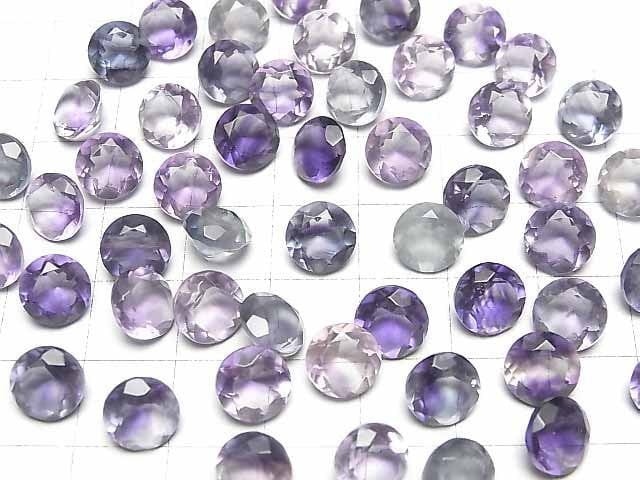 [Video]High Quality Multicolor Fluorite AAA Loose stone Round Faceted 8x8mm 2pcs