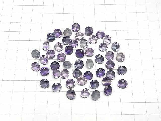 [Video]High Quality Multicolor Fluorite AAA Loose stone Round Faceted 8x8mm 2pcs