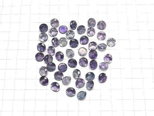 [Video]High Quality Multicolor Fluorite AAA Loose stone Round Faceted 9x9mm 2pcs