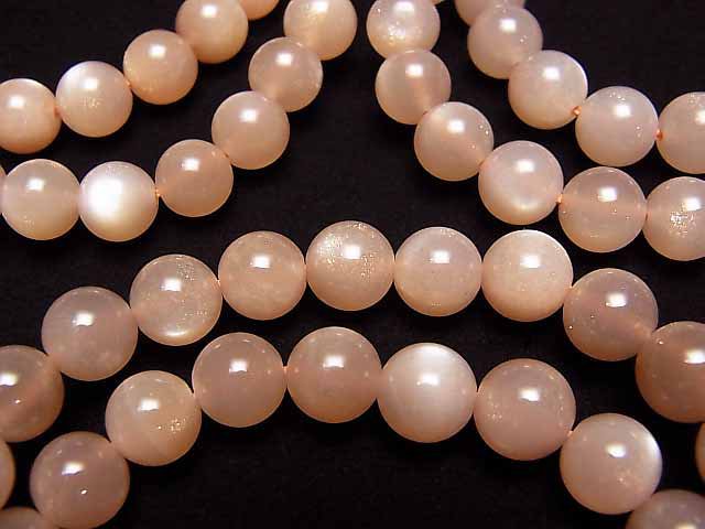 [Video] Orange Moonstone AAA- Round 8mm Bracelet
