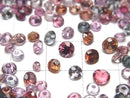 [Video] High Quality Multicolor Spinel AAA-Loose Stone Round Faceted 2-4mm 5pcs