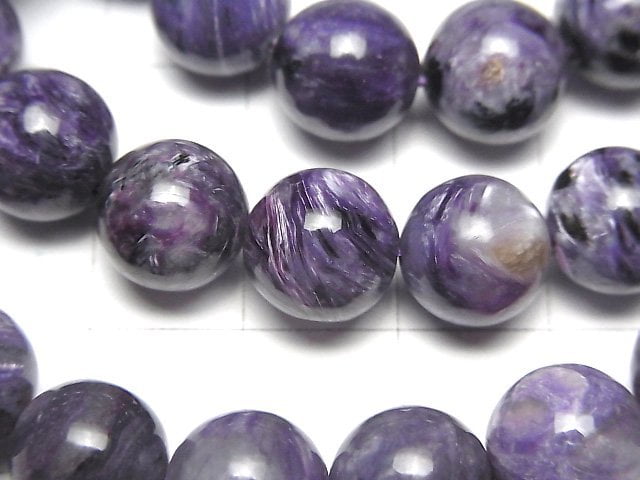 [Video] Charoite AA Round 10mm Bracelet