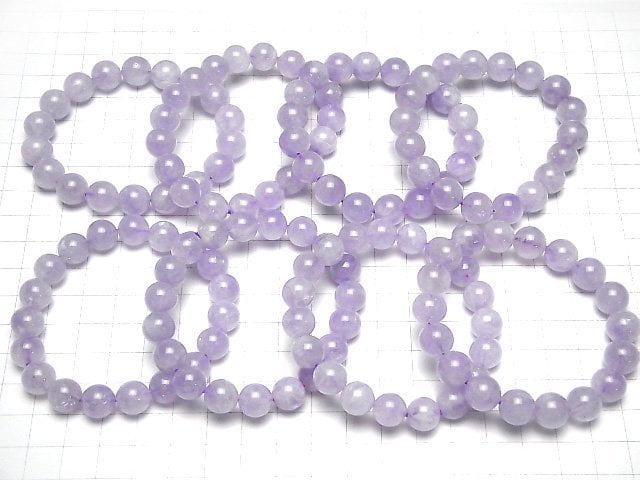 [Video] Lavender Amethyst AA++ Round 10mm Bracelet