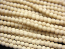 Riverstone Gemstone Beads