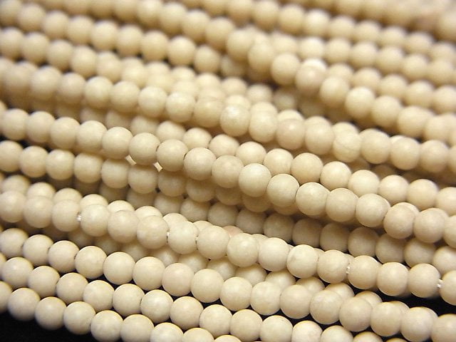 Riverstone Gemstone Beads