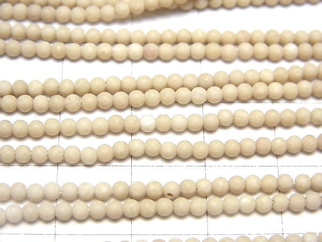 Riverstone Frosted Round 2mm 1strand beads (aprx.15inch/36cm)