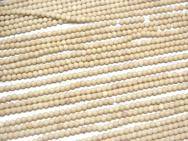 Riverstone Frosted Round 2mm 1strand beads (aprx.15inch/36cm)