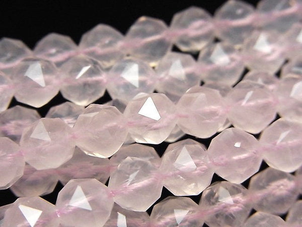 Faceted Round, Rose Quartz Gemstone Beads