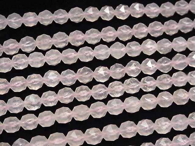 Haute Qualité ! Quartz Rose AA++ Facetté Étoile Rond 8mm Perles 1/4 ou 1 fil (env. 15pouces/38cm)