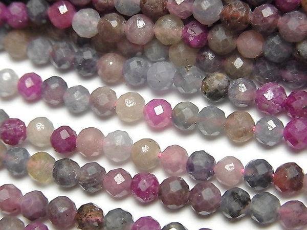 Faceted Round, Sapphire Gemstone Beads