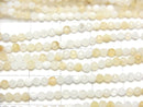 [Video]High Quality! White Opal AA++ Faceted Round 2.5mm 1strand beads (aprx.15inch/36cm)