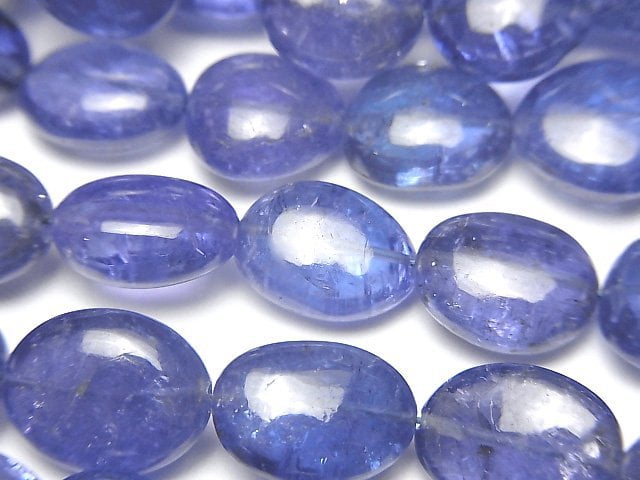 Nugget, Tanzanite Gemstone Beads