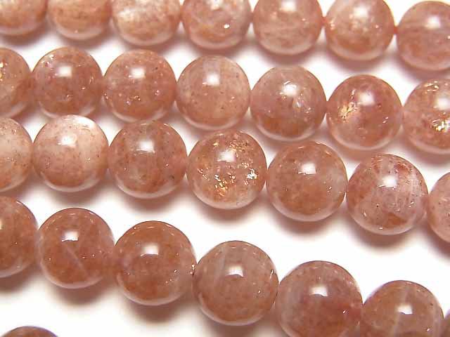 Round, Sunstone Gemstone Beads