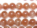 [Video]Sunstone AA+ Round 8mm half or 1strand beads (aprx.15inch/38cm)