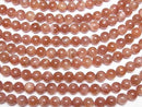 [Video]Sunstone AA+ Round 8mm half or 1strand beads (aprx.15inch/38cm)