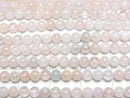 [Video] Morganite AA Round 3mm 1strand beads (aprx.15inch/37cm)