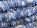 Chips, Kyanite, Nugget Gemstone Beads
